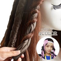 PlusNao（プラスナオ）のヘアケア/その他ヘアケア