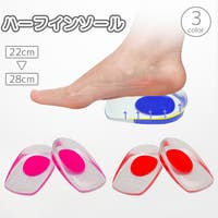 PlusNao（プラスナオ）のシューズ・靴/シューケアグッズ