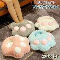 PlusNao（プラスナオ）の寝具・インテリア雑貨/クッション・クッションカバー