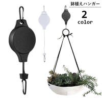 PlusNao（プラスナオ）のファッション雑貨/その他ホビー・ペット雑貨