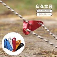 PlusNao | FQ000244479