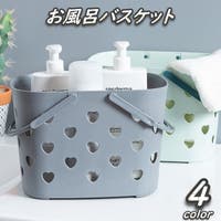 PlusNao（プラスナオ）の寝具・インテリア雑貨/収納雑貨