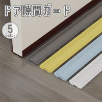 PlusNao(プラスナオ)のファッション雑貨/その他ホビー・ペット雑貨