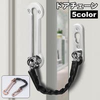 PlusNao（プラスナオ）のファッション雑貨/その他ホビー・ペット雑貨