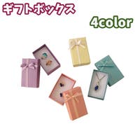 PlusNao（プラスナオ）のファッション雑貨/その他ホビー・ペット雑貨