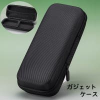 PlusNao（プラスナオ）の生活・季節家電/デジタル周辺機器