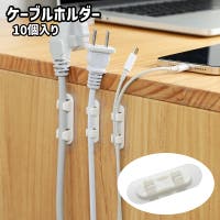 PlusNao（プラスナオ）の生活・季節家電/デジタル周辺機器