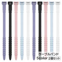 PlusNao（プラスナオ）の文房具/その他文房具