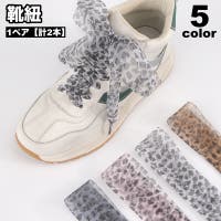 PlusNao（プラスナオ）のシューズ・靴/その他シューズ
