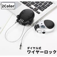 PlusNao | FQ000236483