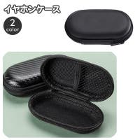 PlusNao（プラスナオ）のファッション雑貨/その他ホビー・ペット雑貨
