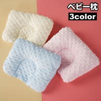 PlusNao（プラスナオ）の寝具・インテリア雑貨/寝具・寝具カバー