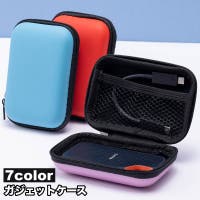 PlusNao（プラスナオ）の小物/スマートフォン・タブレット関連グッズ