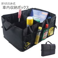 PlusNao（プラスナオ）のファッション雑貨/その他ホビー・ペット雑貨
