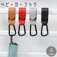 PlusNao（プラスナオ）のベビー/お出かけ用品（抱っこひも・チャイルドシート）