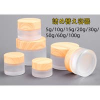 PlusNao（プラスナオ）の香水・ディフューザー・キャンドル/アトマイザー