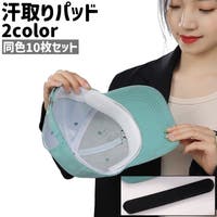PlusNao（プラスナオ）のインナー・下着/その他インナー