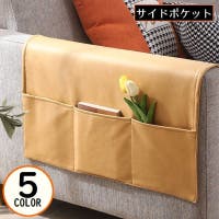 PlusNao（プラスナオ）の収納・家具/収納・衣類収納