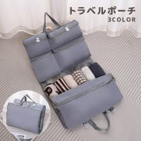 PlusNao（プラスナオ）のファッション雑貨/トラベルグッズ