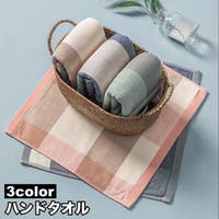 PlusNao（プラスナオ）の小物/ハンカチ