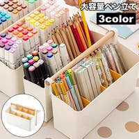 PlusNao（プラスナオ）のファッション雑貨/その他ホビー・ペット雑貨