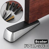 PlusNao（プラスナオ）のファッション雑貨/その他ホビー・ペット雑貨