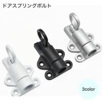 PlusNao（プラスナオ）のファッション雑貨/その他ホビー・ペット雑貨