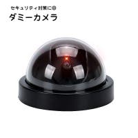 PlusNao（プラスナオ）のファッション雑貨/その他ホビー・ペット雑貨