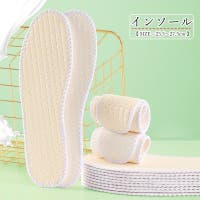 PlusNao（プラスナオ）のシューズ・靴/シューケアグッズ