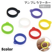 PlusNao（プラスナオ）の小物/傘・日傘・折りたたみ傘