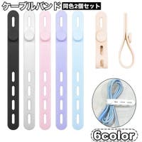 PlusNao（プラスナオ）の生活・季節家電/デジタル周辺機器