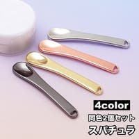 PlusNao | FQ000240538