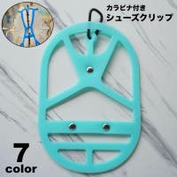 PlusNao（プラスナオ）のシューズ・靴/シューケアグッズ