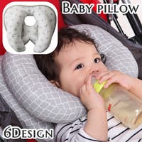 PlusNao（プラスナオ）の寝具・インテリア/寝具