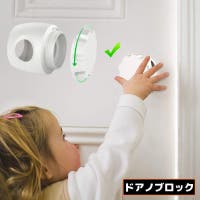 PlusNao（プラスナオ）のベビー/ベビー用品