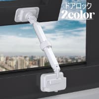 PlusNao（プラスナオ）のベビー/ベビー用品