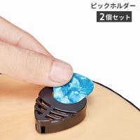 PlusNao（プラスナオ）のファッション雑貨/その他ホビー・ペット雑貨