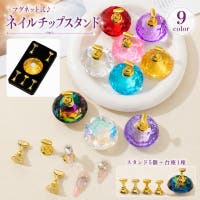 PlusNao（プラスナオ）のネイル/その他ネイル