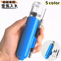 PlusNao（プラスナオ）のアウトドア・キャンプ/自転車・サイクリング