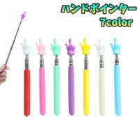 PlusNao（プラスナオ）の文房具/その他文房具