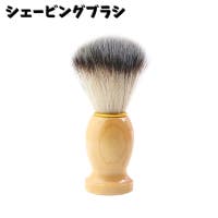 PlusNao | FQ000239926