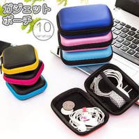 PlusNao（プラスナオ）の小物/スマートフォン・タブレット関連グッズ