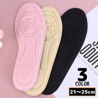 PlusNao（プラスナオ）のシューズ・靴/シューケアグッズ