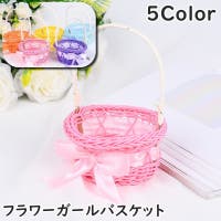 PlusNao | FQ000240250