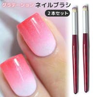 PlusNao（プラスナオ）のネイル・マニキュア/その他ネイル・マニキュア