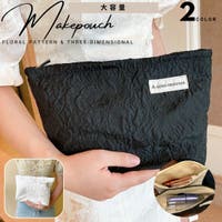 PlusNao（プラスナオ）のバッグ・鞄/ポーチ