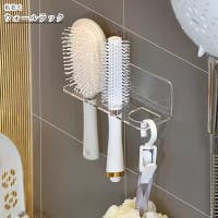 PlusNao（プラスナオ）の収納・家具/本棚・ラック・シェルフ