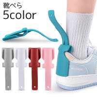 PlusNao（プラスナオ）のシューズ・靴/シューケアグッズ