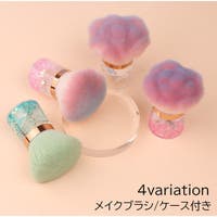 PlusNao（プラスナオ）のメイクアップ/その他メイクアップ