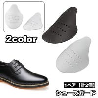 PlusNao（プラスナオ）のシューズ・靴/シューケアグッズ